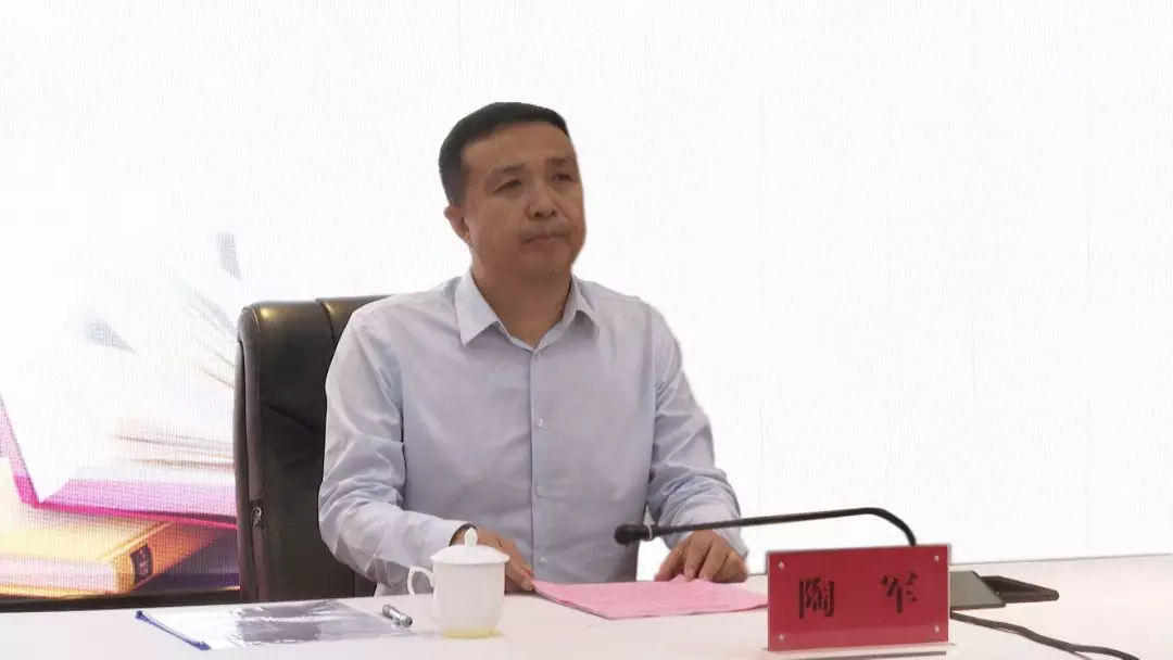 微信图片_20210907150737.png