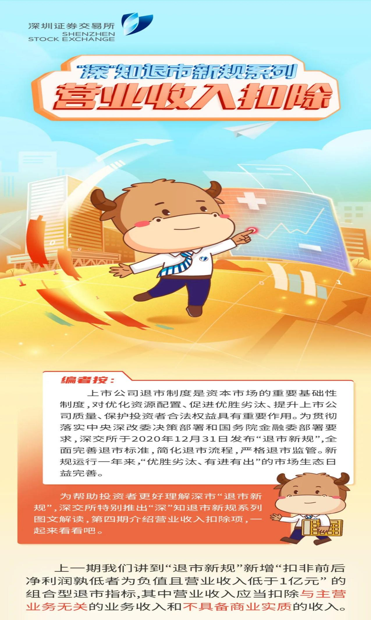 图片 5.png