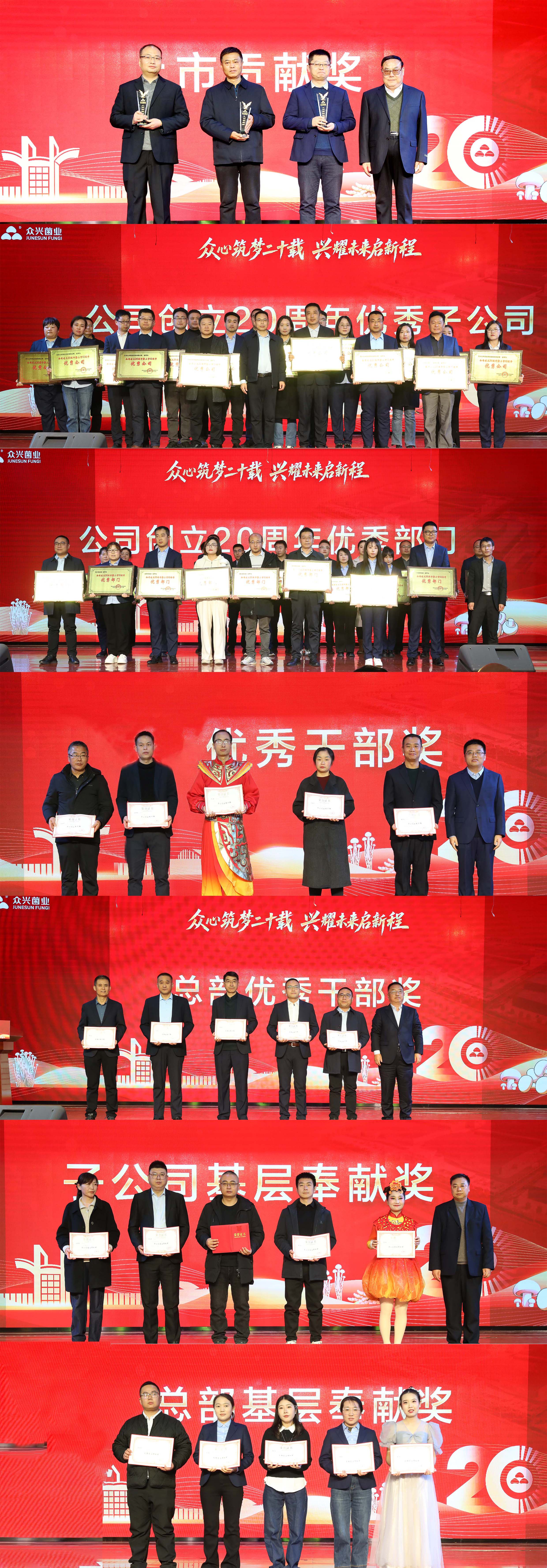 微信图片_20251118191345_407_68.jpg